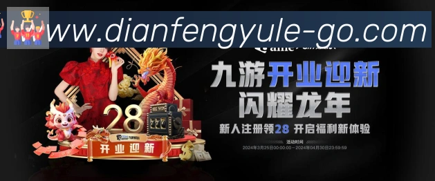 奖项2